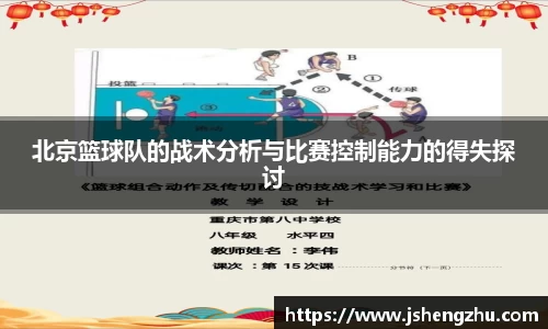 一竞技从一开始·竞无止境