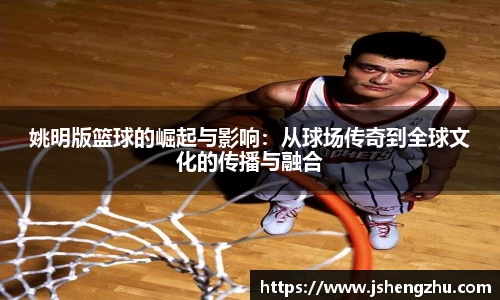 一竞技