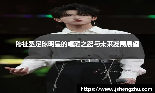 一竞技电竞