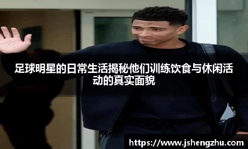 一竞技官网