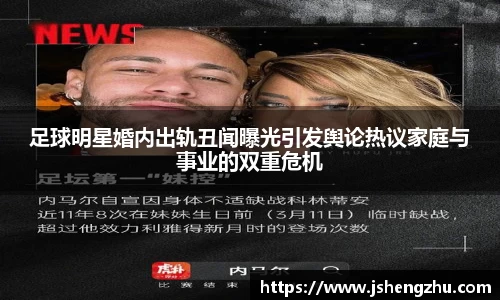 一竞技