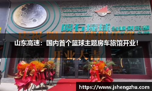 一竞技电竞