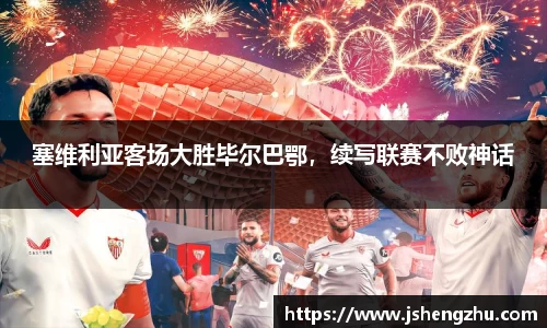 一竞技