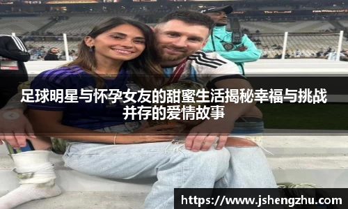 一竞技从一开始·竞无止境