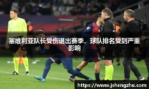 一竞技官网