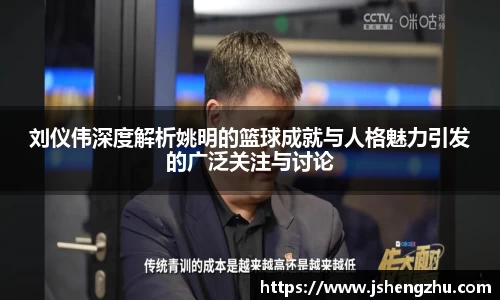 一竞技官网
