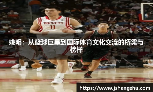 一竞技电竞