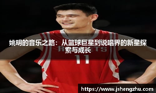 一竞技