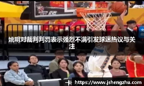 一竞技