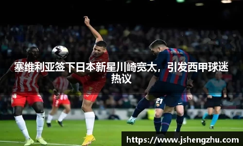 一竞技从一开始·竞无止境