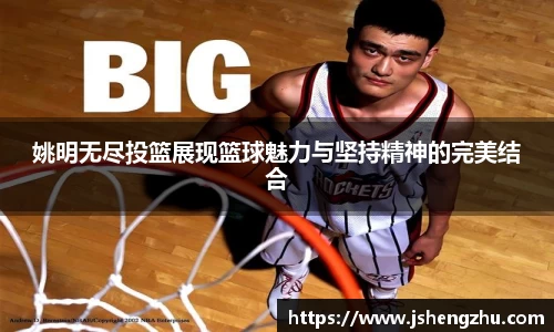 一竞技