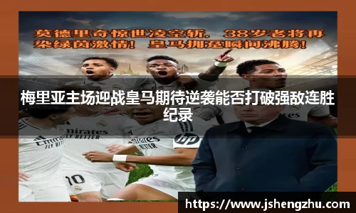 一竞技官网