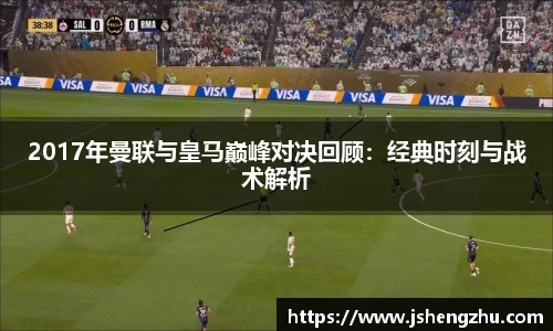 一竞技官网