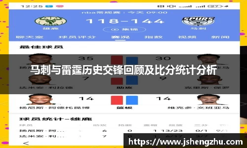 一竞技电竞