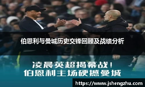 一竞技从一开始·竞无止境
