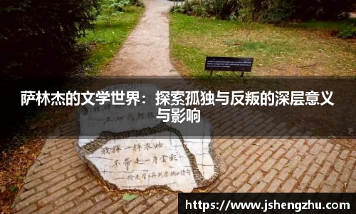一竞技电竞