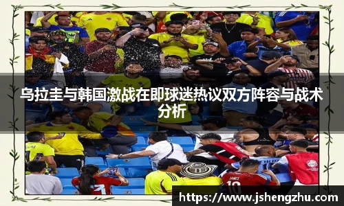 一竞技电竞