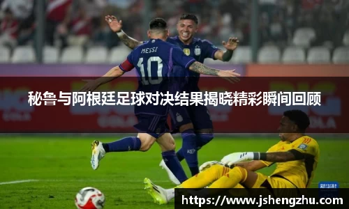 一竞技电竞
