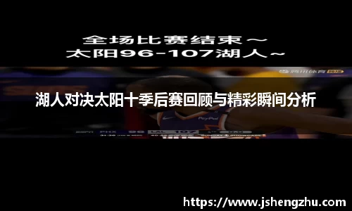 一竞技