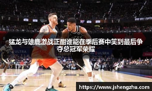 一竞技