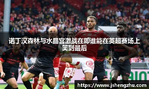 一竞技官网