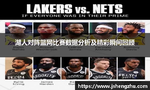 一竞技从一开始·竞无止境