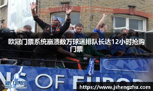 一竞技从一开始·竞无止境