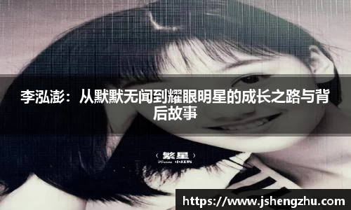 一竞技从一开始·竞无止境