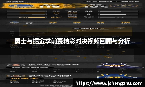 一竞技从一开始·竞无止境