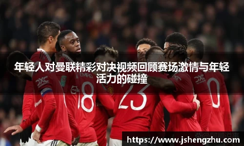 一竞技从一开始·竞无止境