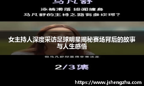 vwin德赢ac米兰官网