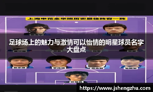 vwin德赢ac米兰官网