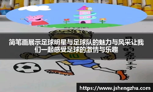 vwin德赢ac米兰官网