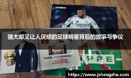 vwin德赢ac米兰官网