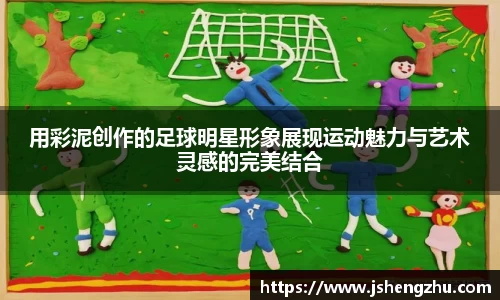 VWIN AC米兰官方合作