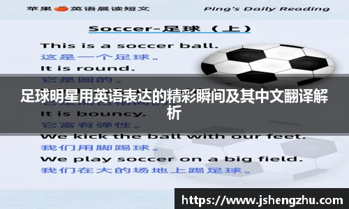 VWIN AC米兰官方合作