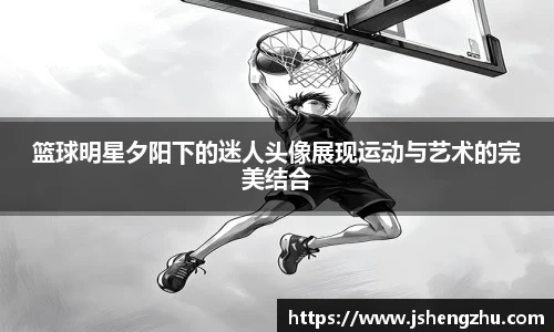 VWIN AC米兰官方合作