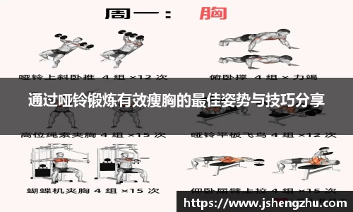 VWIN AC米兰官方合作
