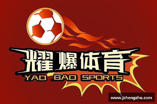 了解vwin德赢AC米兰合作